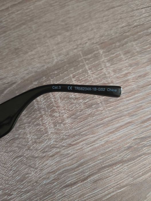 Дамски слънчеви очила Marc Jacobs, Дамски слънчеви очила True Religion