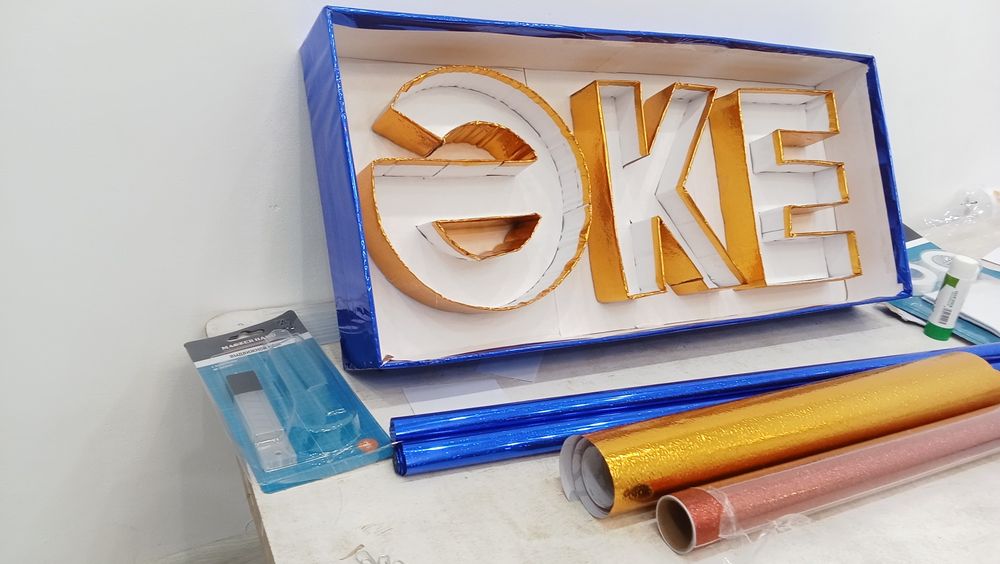 Именной каропкаларга тапсырыс қабылдаймын