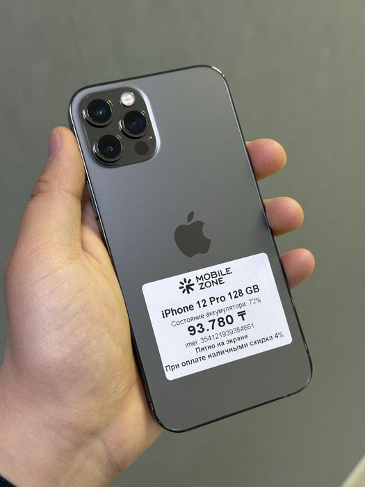 Iphone 12 Pro 128 GB | Mobile Zone