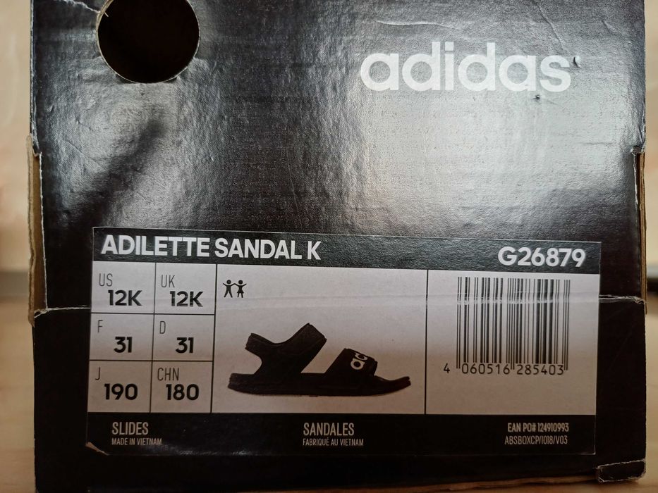 Детски сандали adidas