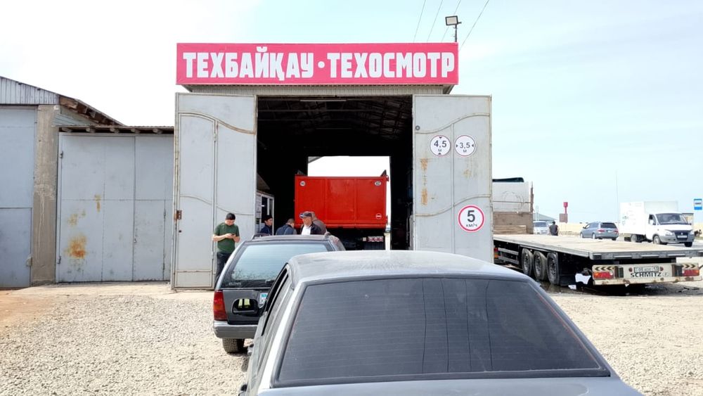 Опель вектра сатылады.