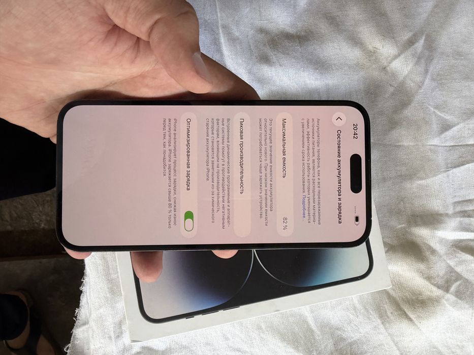 iphone 14 pro max pamit 256g yomkost 82 oqip tel qlila