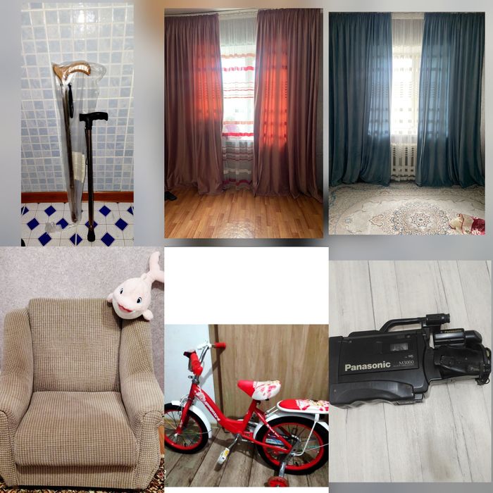 Барлығы тез сатылады срочно.