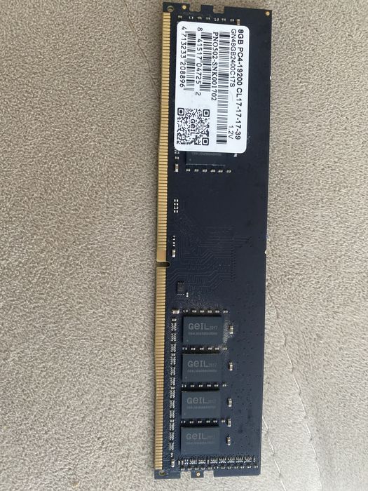 Продам оперативку 8gb ddr4