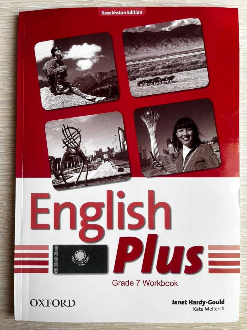 English plus WORKBOOK для 7-го и 5-го класса, рабочая тетрадь англ.яз.: 1  900 тг. - Книги / журналы Семей на Olx