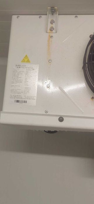 Хладилна минусова камера