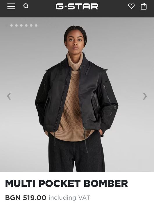 Дамско яке  G star L/XL