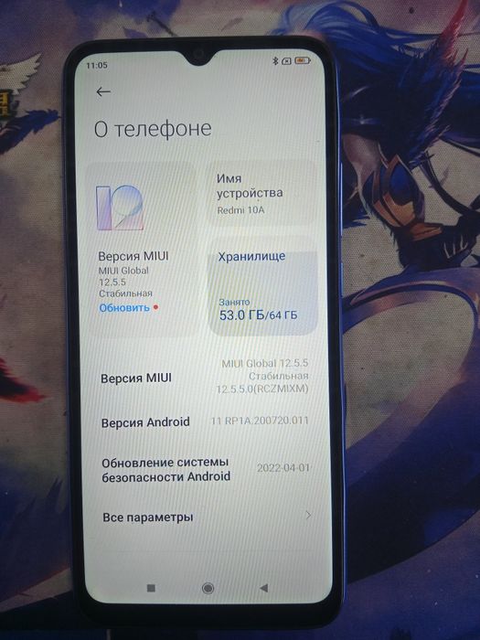 Редми 10а. Память 64 гб.