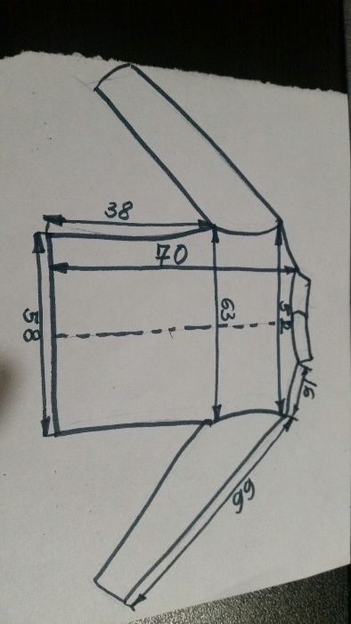 Мъжко кожено яке Майкъл Корс/ Michael Kors размер XL