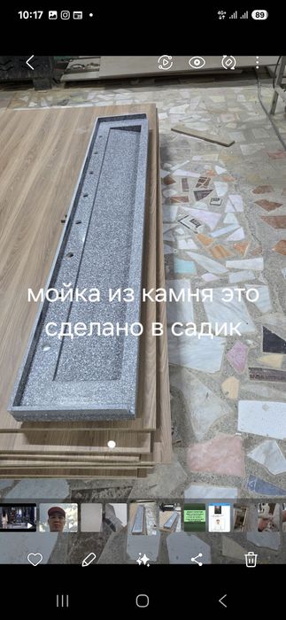 мебельшик сборка мебели и реставрация