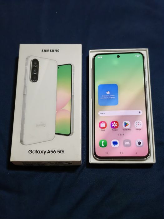 Samsung A56 128 gb Ram 8 5G EAC