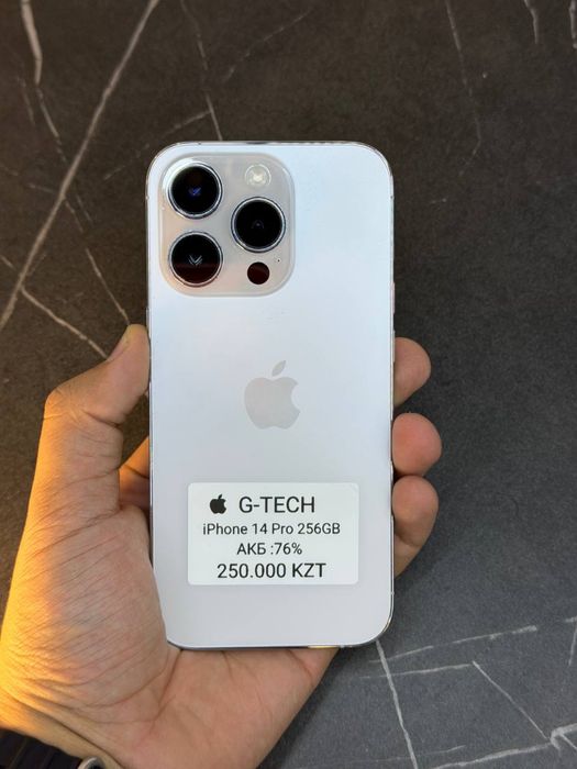iPhone 14 Pro 256GB 76%