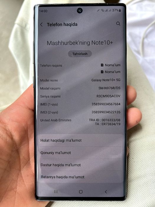 Samsung Note 10+ 5G
