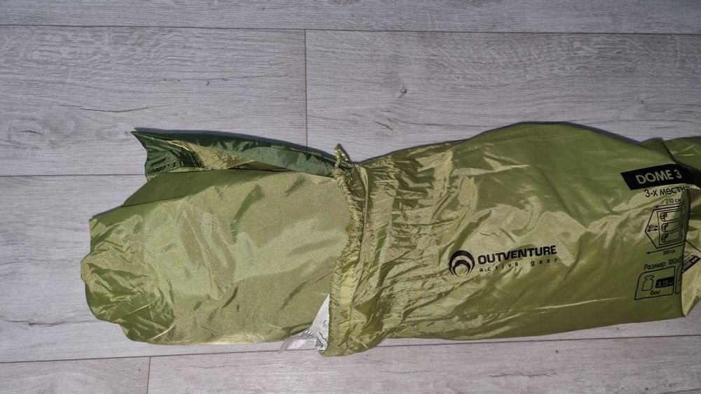 Продам походную палатку Outventure