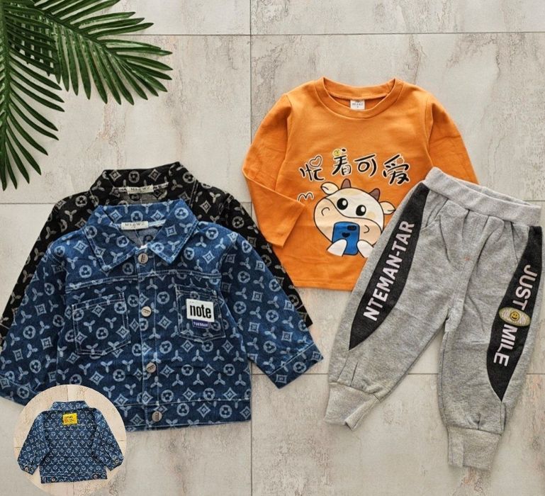 Bolajonlar kiyimlari