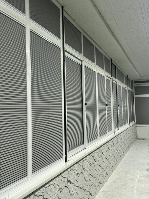 Jalyuziy eng sifatliy