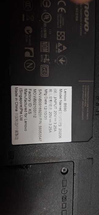 Леново В590 ноутбук