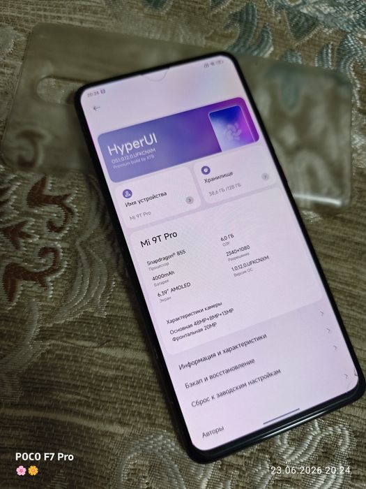 Продам или Обмен Xiaomi Mi 9T Pro