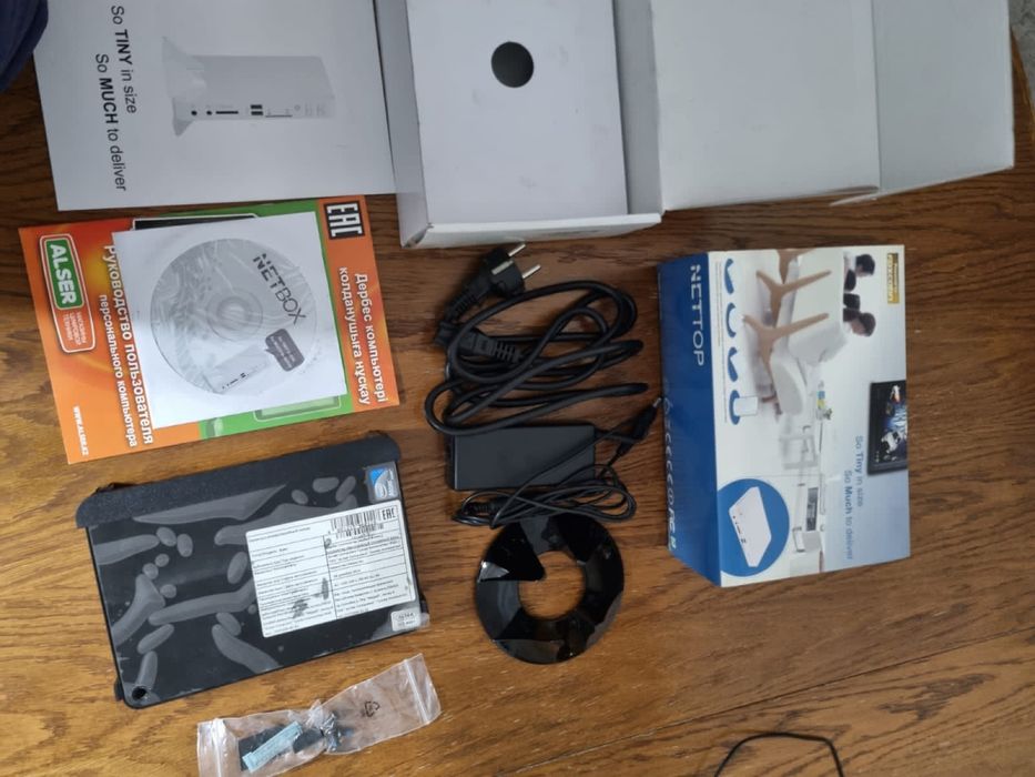 Миникомпьютер