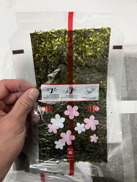 Нори для Онигири и Суши