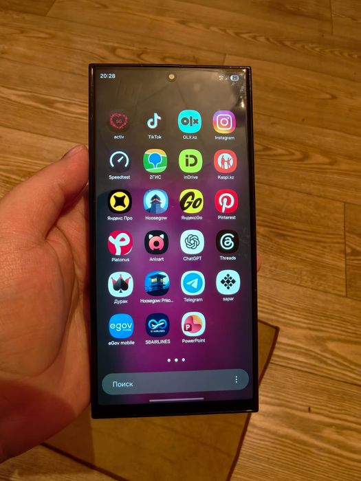 Samsung s22 ultra