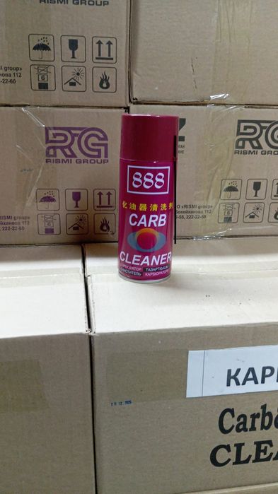 Карбюратор тазартқышы 600 тг