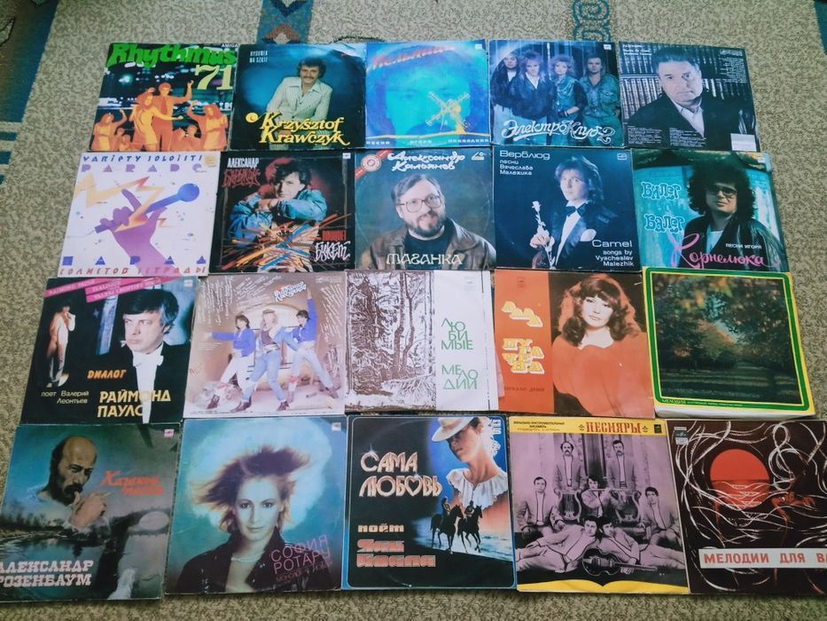 Пластинки  виниловые  СССР, разные.