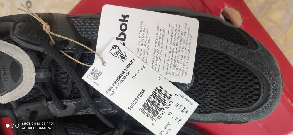 Кроссовки reebok