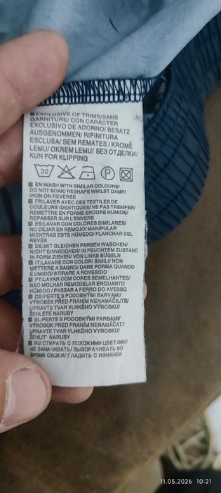 Продам летнюю Ветровка, Олимпика