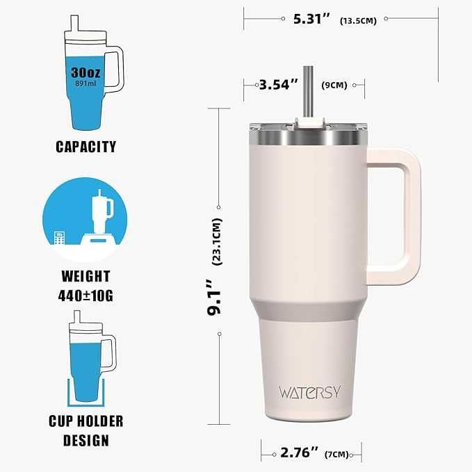 WATERSY Пътна чаша  – 891 мл, слонова кост/бежов