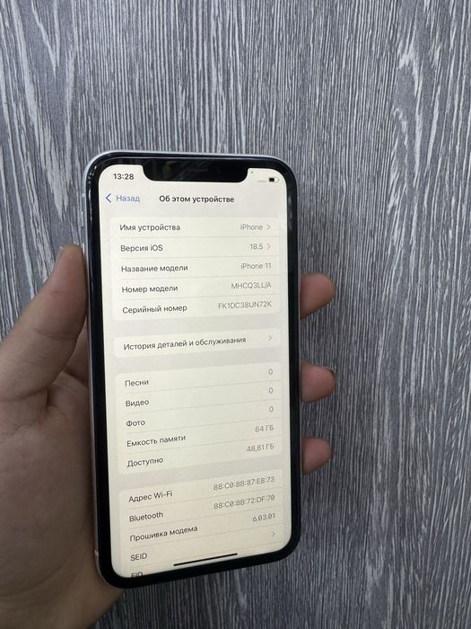 Iphone 11 LL/A 64 GB