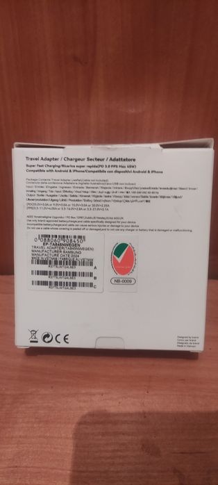 45W PD Adapter (Samsung)