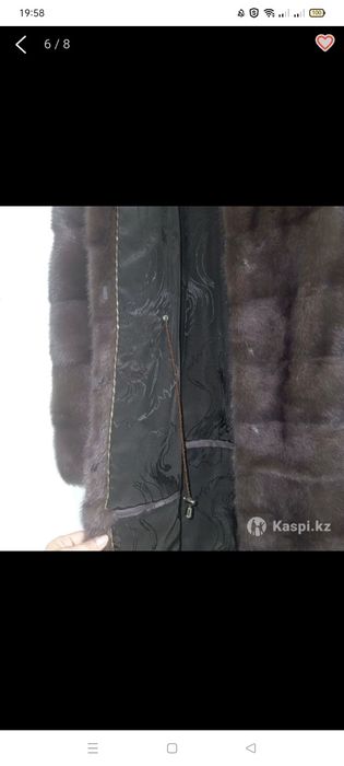 Продам норковую шубу