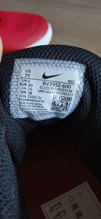 Nike team hustle d9 flyease