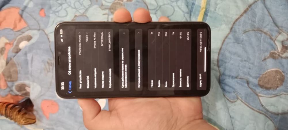 Айфон хс мах 64гб 82%