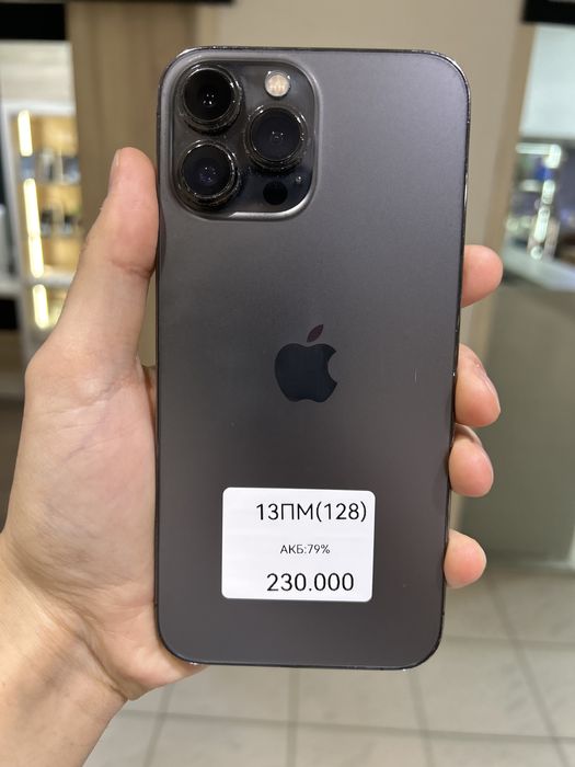Iphone 13 pro max 128gb