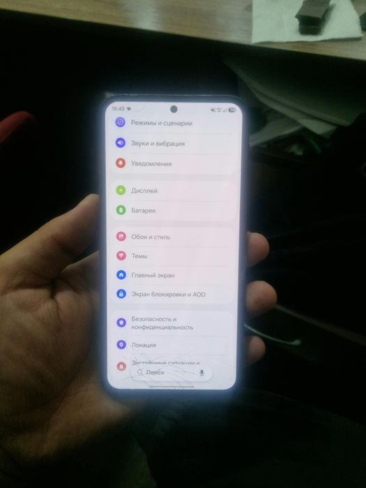 Обмен Samsung A54