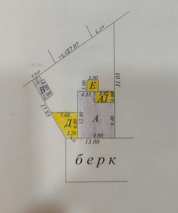 Частный дом с участком 4,7 сотки махалля Домбрабад
