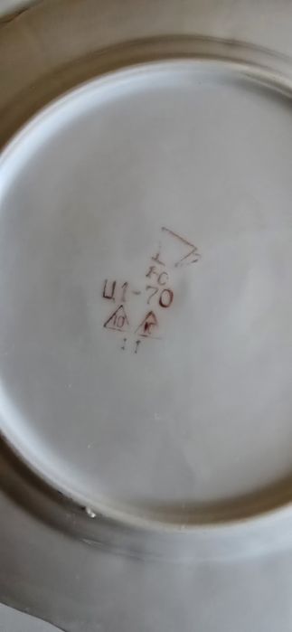 Продам столовые сервиз на 6 персон