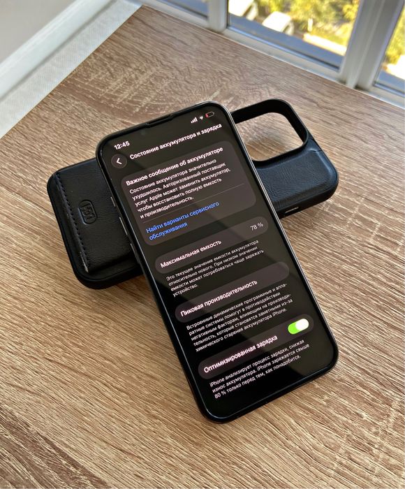 IPhone 13 PRO/128GB/akb78% идеал