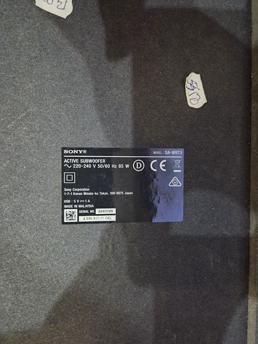 Soundbar SONY subwoofer