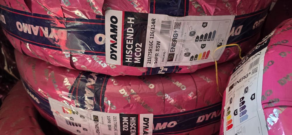 Гуми 2бр  215/75/16 с