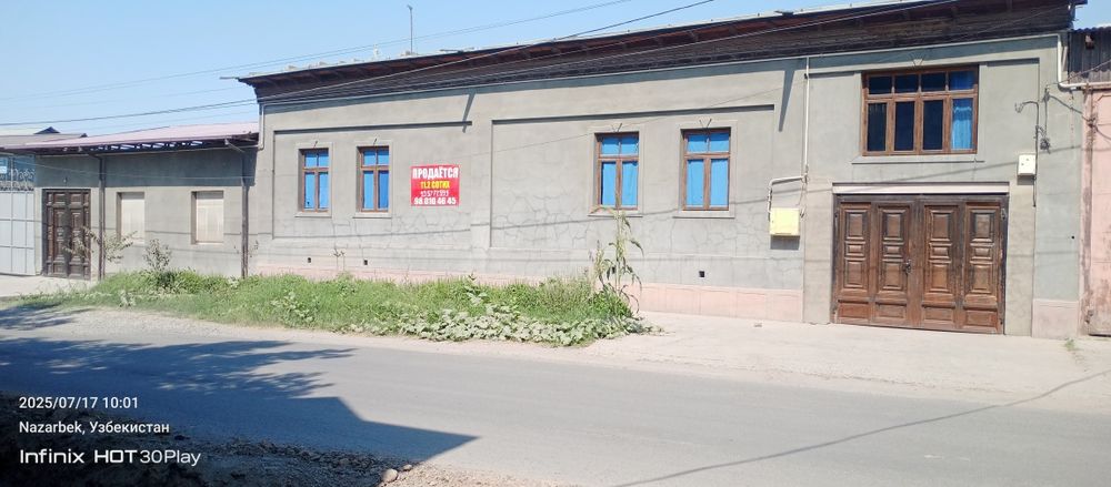 Продаётся дом в промзоне 11.2соток