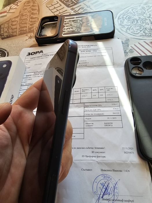 IPhone 17 Pro Max 256GB