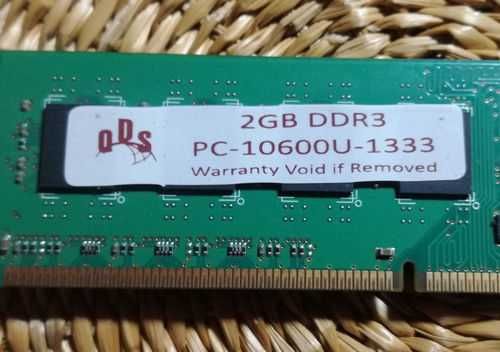 оперативная память озу ddr3 / 2gb
