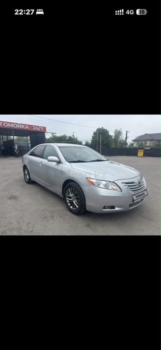 Toyota Camry V40