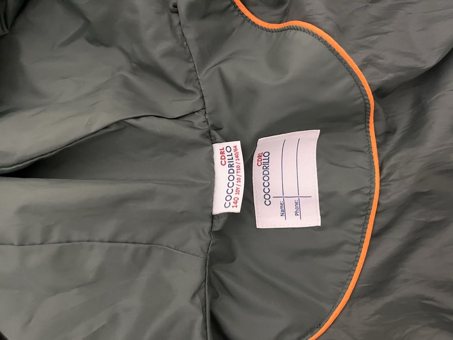 Ветровка для мальчика