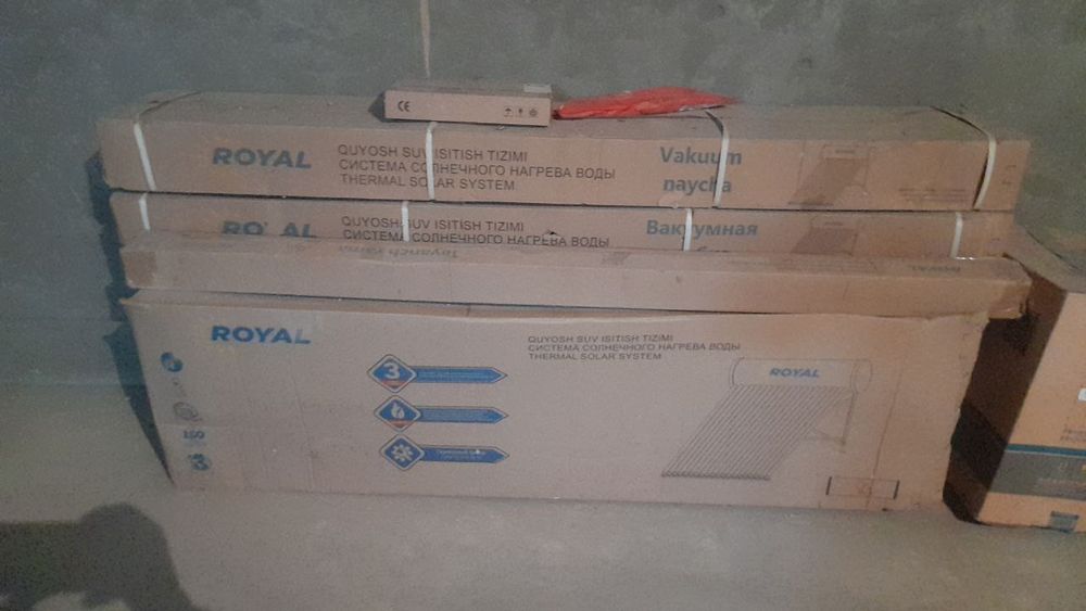 Royal suv isitgich 200 litr