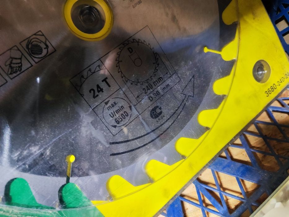 Диск 235 в наличии