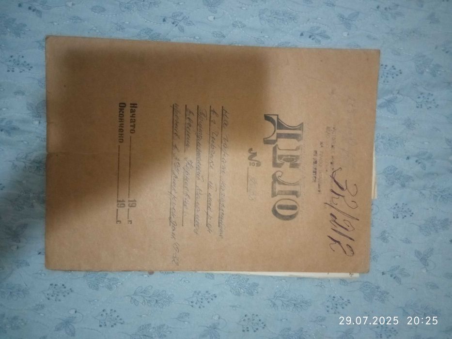 Продаётся гараж бетонный с пристройкой город Чирчик 3 микрорайон